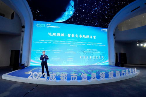 破解行業痛點，賦能產業發展 兩場發布活動密集發布AI應用與技術咨詢新成果